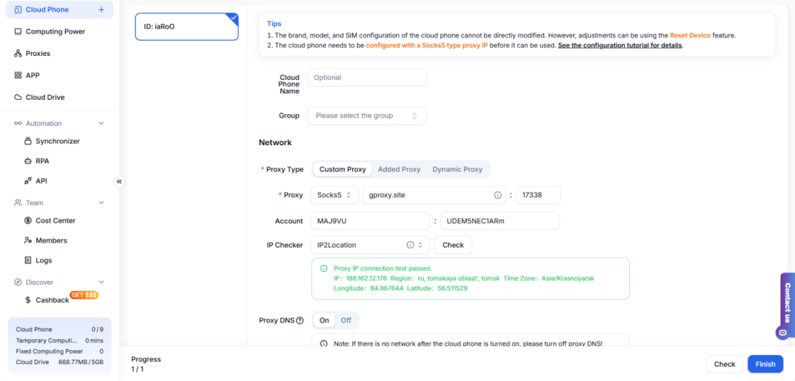 Configure proxy in DuoPlus