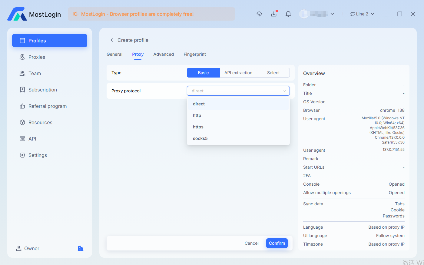 MostLogin Application Scenarios
