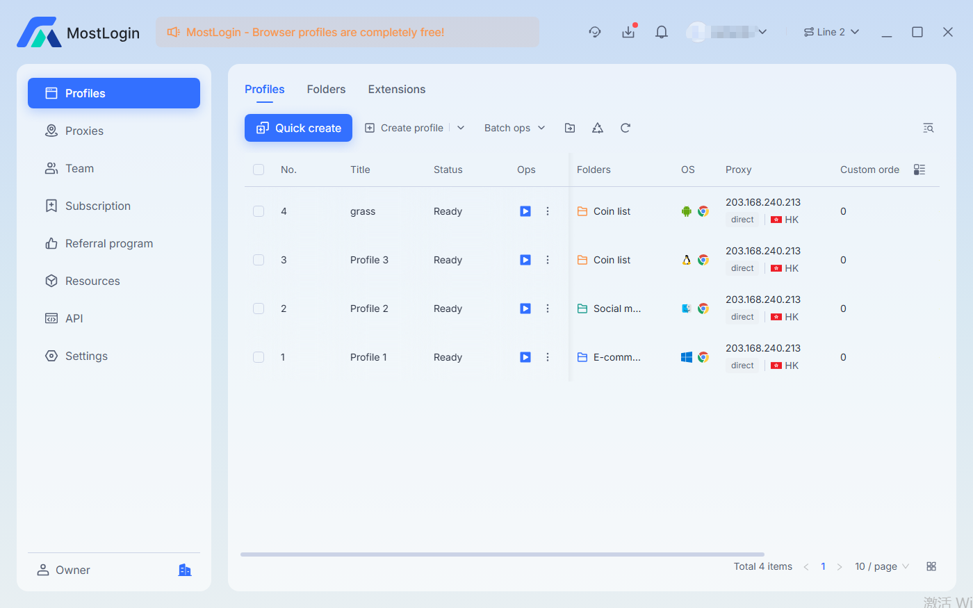 MostLogin Technical Features